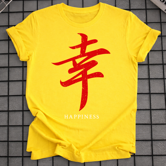 GLÜCK KANJI T-SHIRT