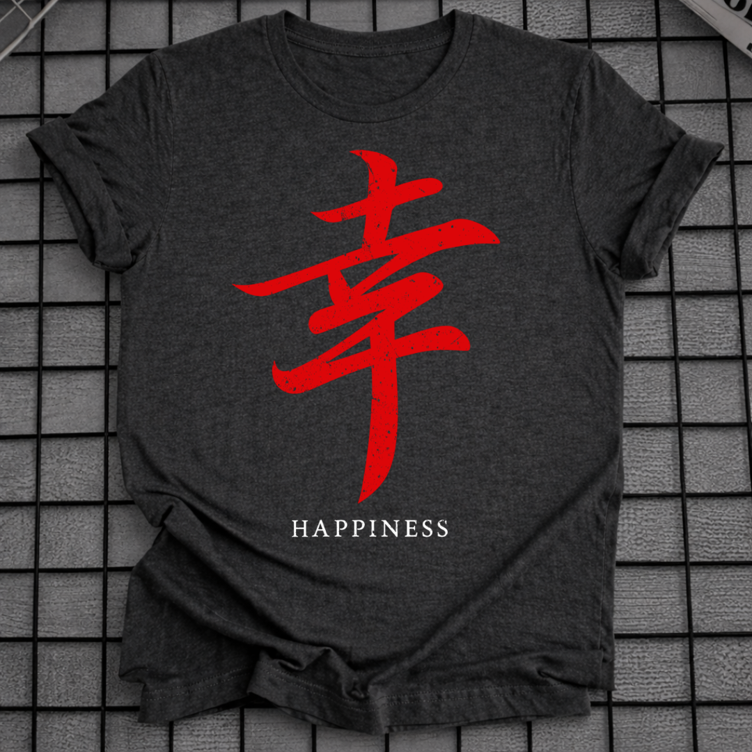 HAPPINESS KANJI T-SHIRT
