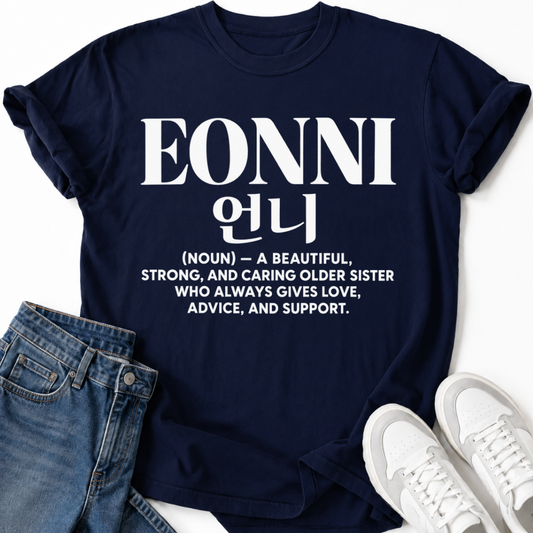 EONNI DEFINITION T-SHIRT