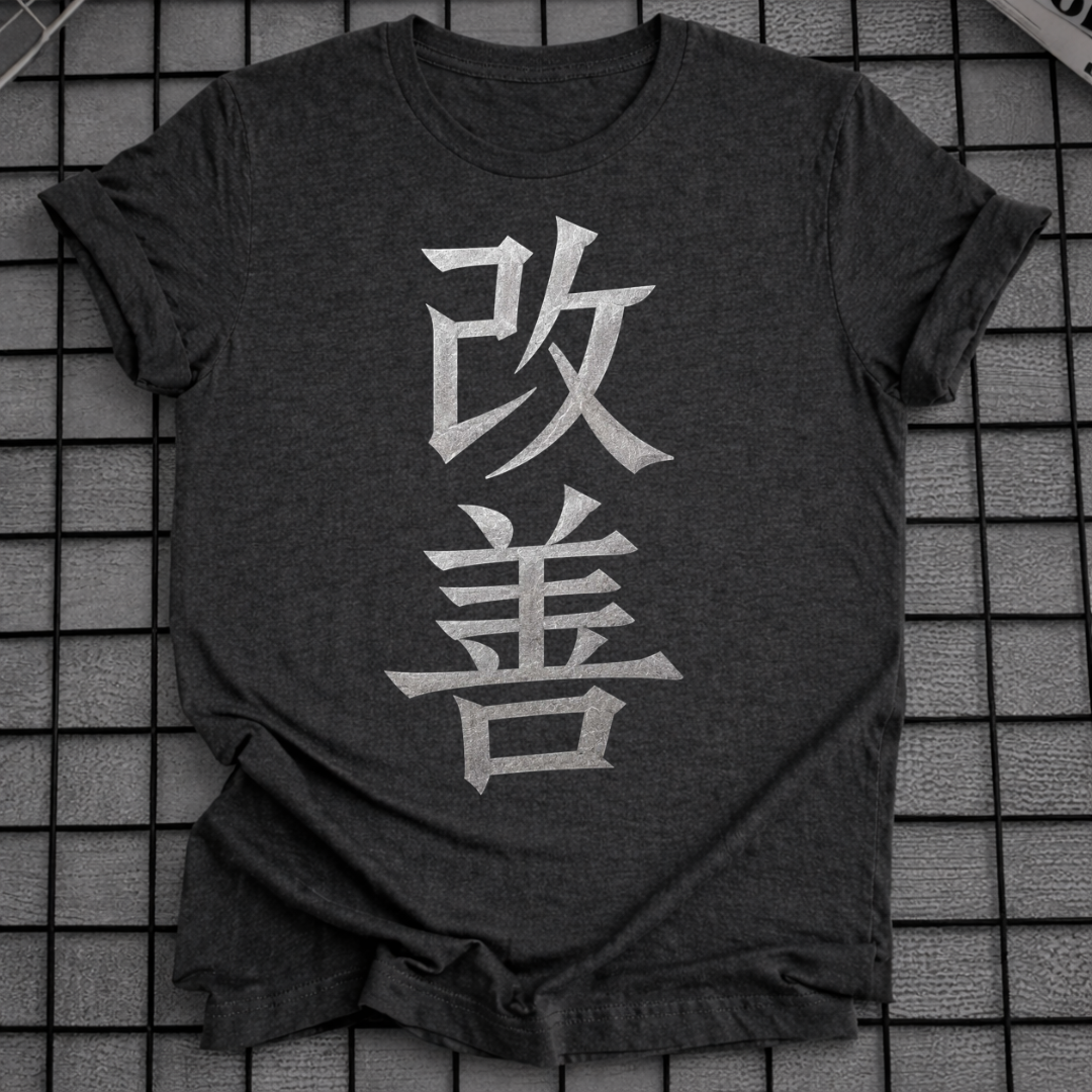 KAIZEN KANJI T-SHIRT