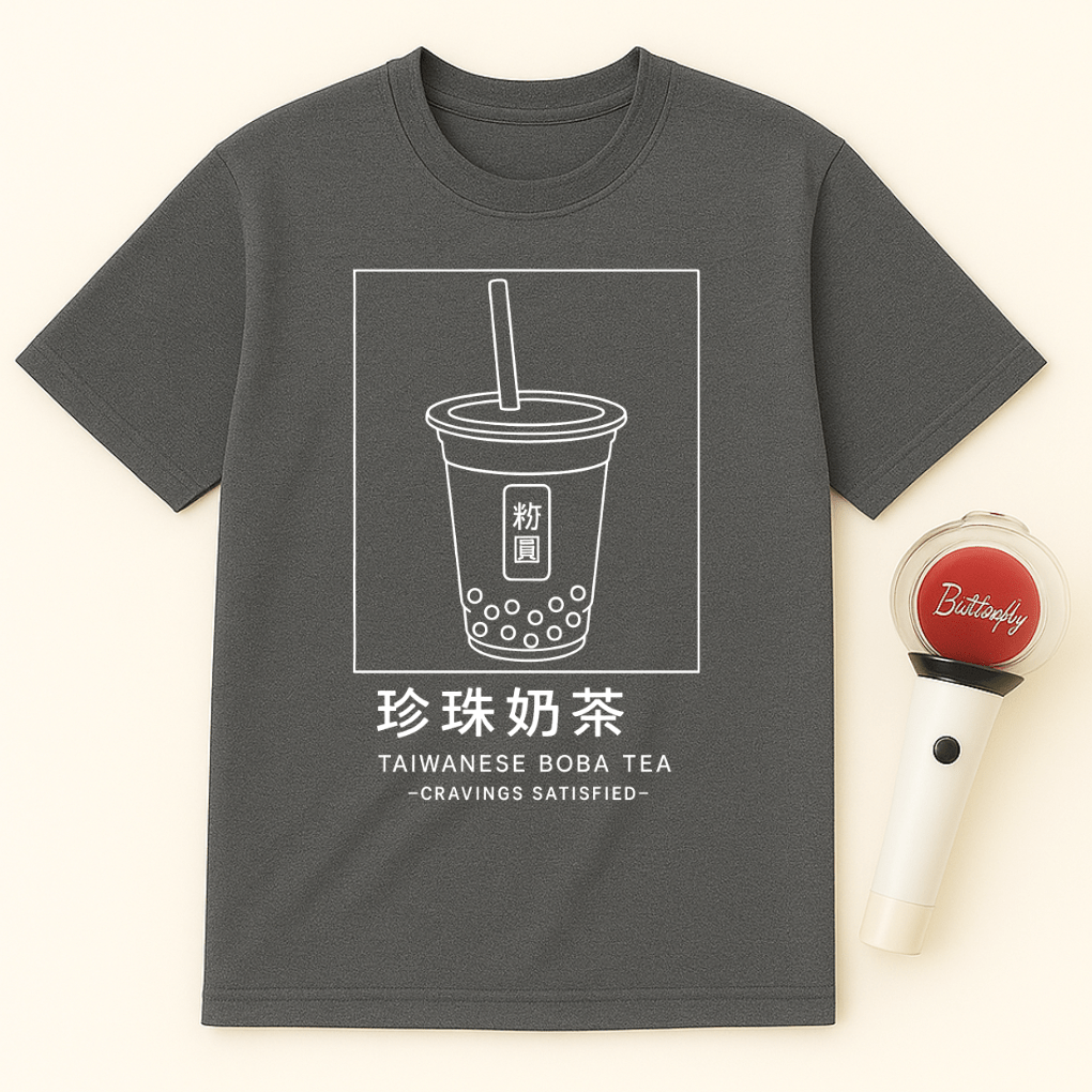 TAIWANESE BOBA TEA T-SHIRT
