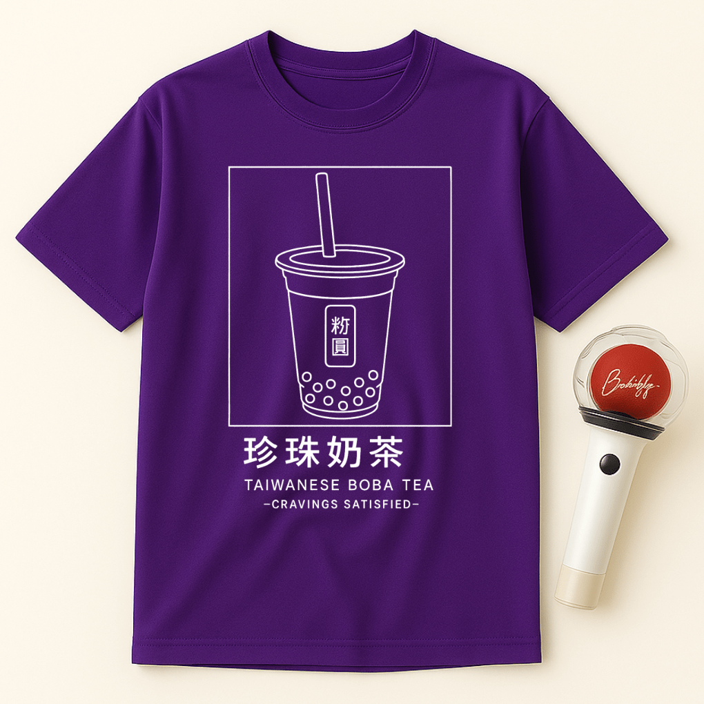 TAIWANESE BOBA TEA T-SHIRT