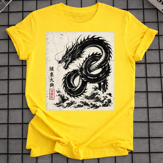 JAPANESE DRAGON INK T-SHIRT