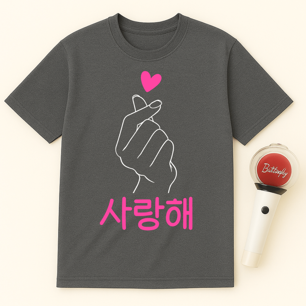 FINGER HEART 사랑해 UNISEX T-SHIRT