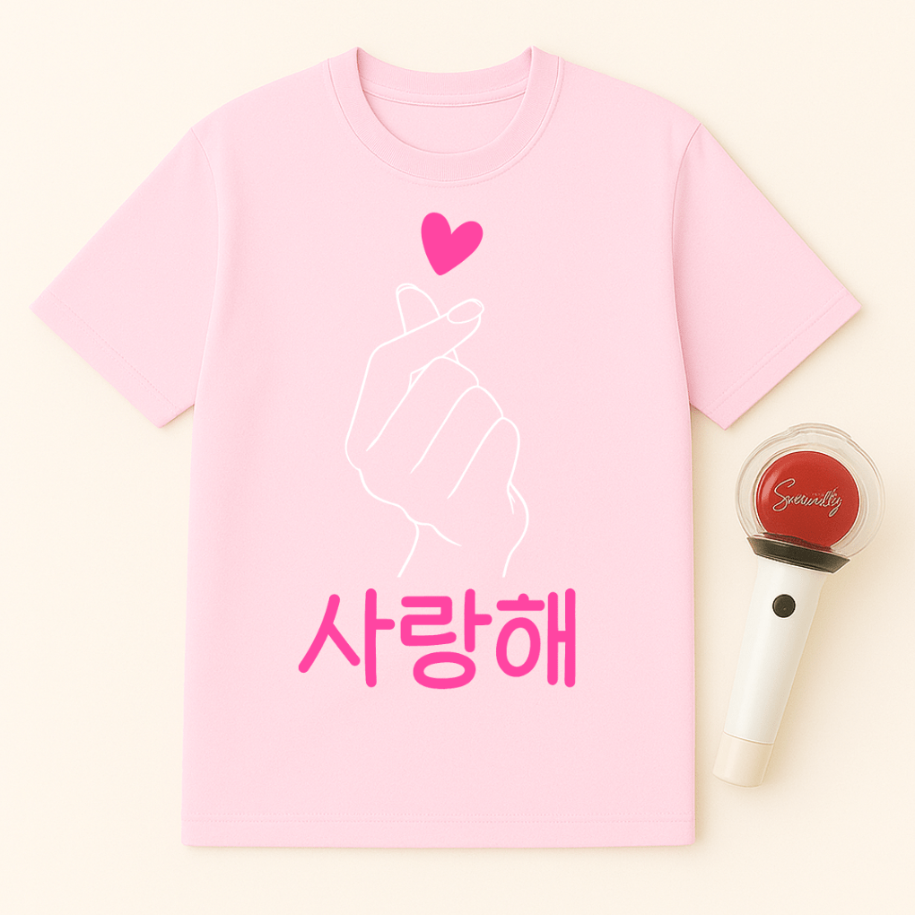 FINGER HEART 사랑해 UNISEX T-SHIRT
