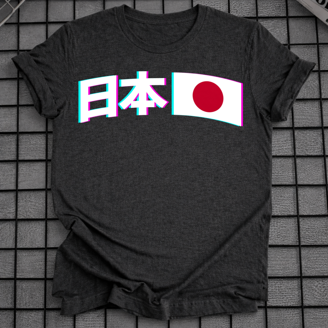 GLITCH JAPANISCHE FLAGGE T-SHIRT
