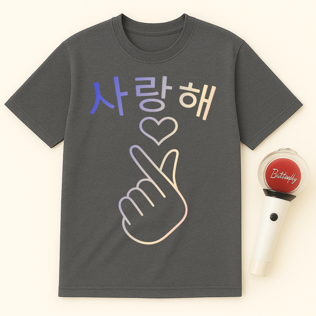 사랑해 GRADIENT UNISEX T-SHIRT