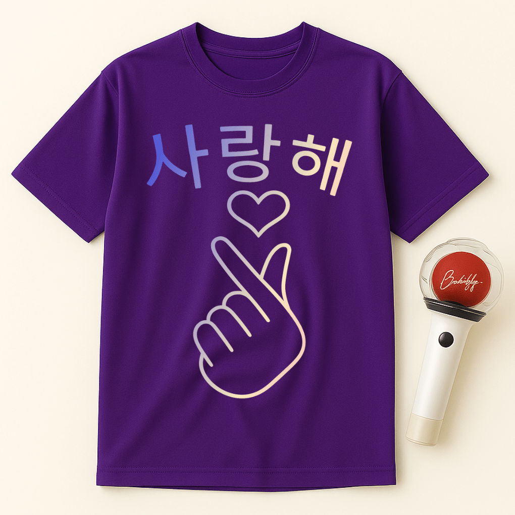 사랑해 GRADIENT UNISEX T-SHIRT