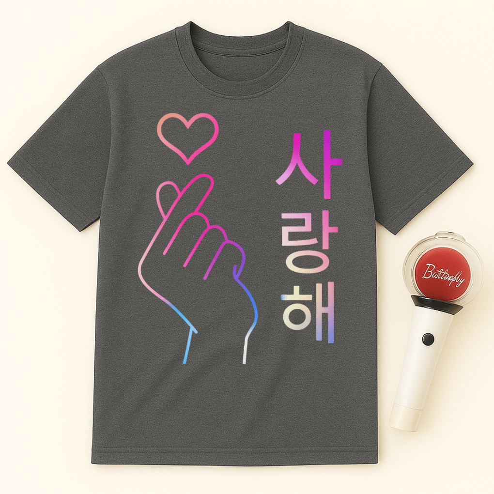 사랑해 K-HEART UNISEX T-SHIRT