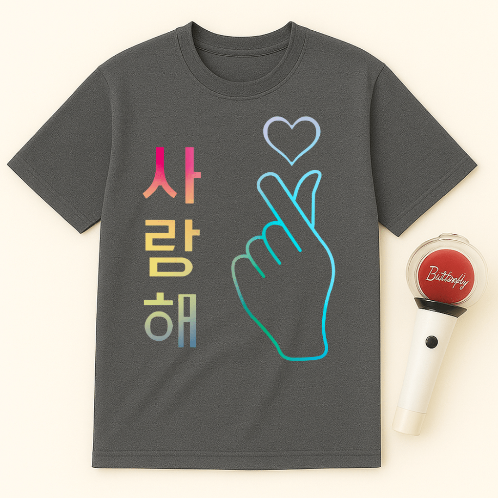 FINGER HEART 사랑해 UNISEX T-SHIRT