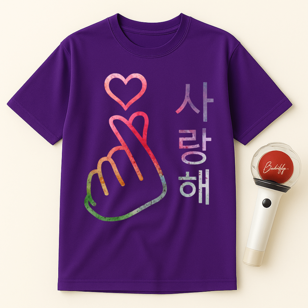 사랑해 UNISEX T-SHIRT