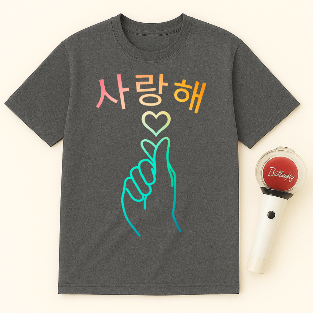 FINGER HEART 사랑해 UNISEX T-SHIRT
