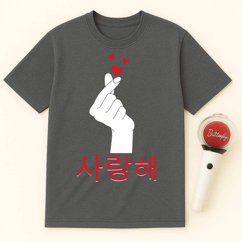 사랑해 FINGER HEART UNISEX T-SHIRT