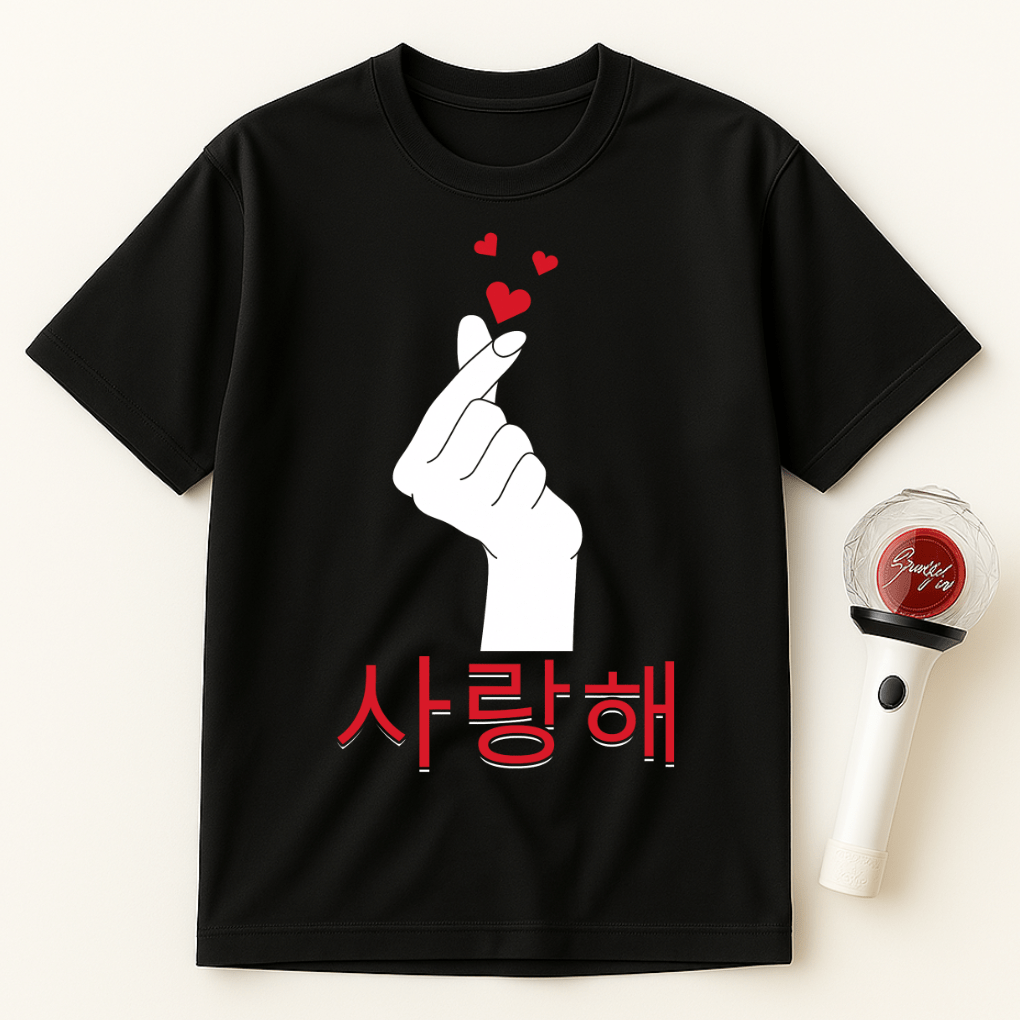 사랑해 FINGER HEART UNISEX T-SHIRT