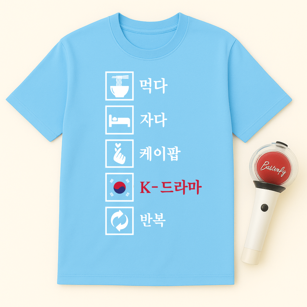 RAMEN SLEEP K-POP K-DRAMA REPEAT UNISEX T-SHIRT