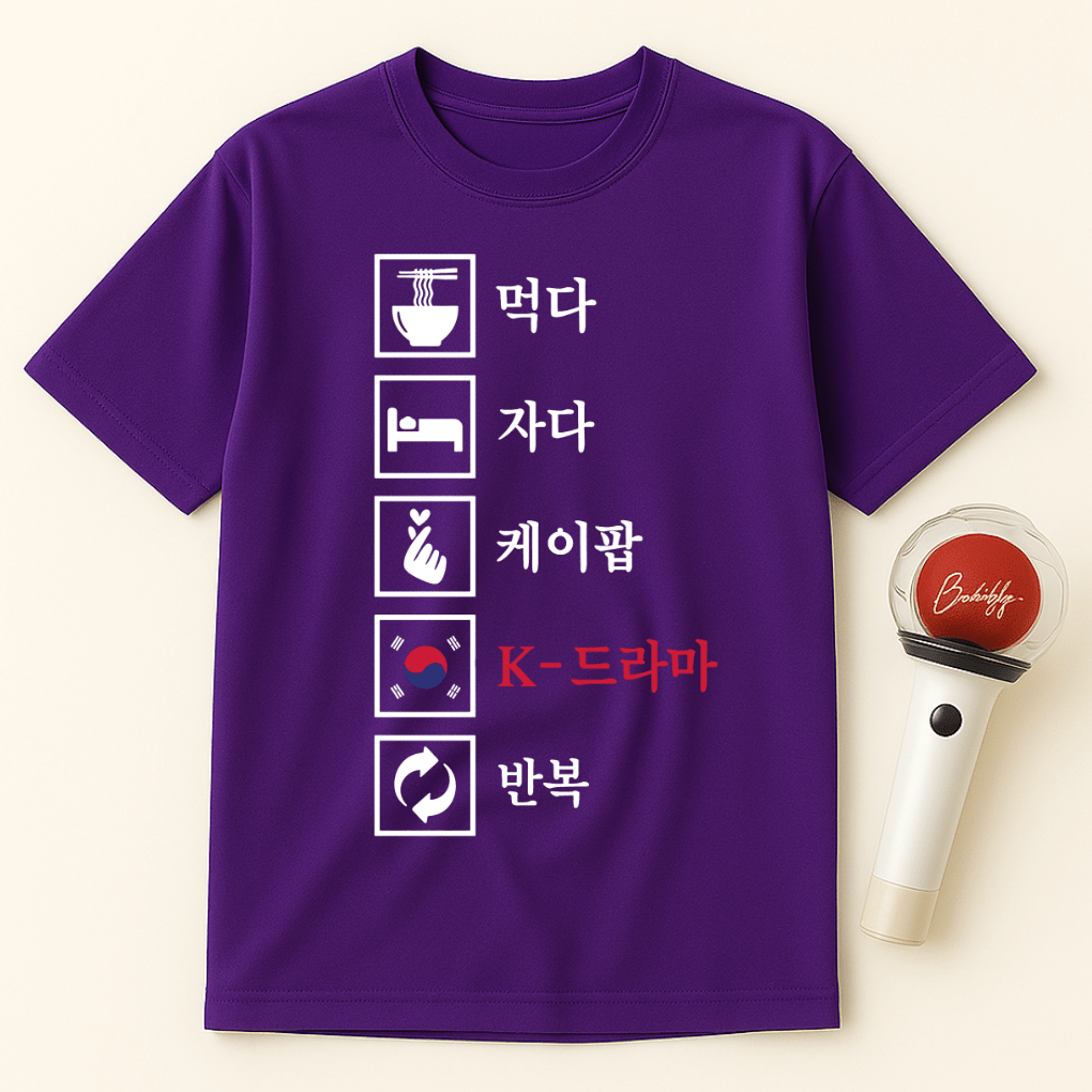 RAMEN SLEEP K-POP K-DRAMA REPEAT UNISEX T-SHIRT