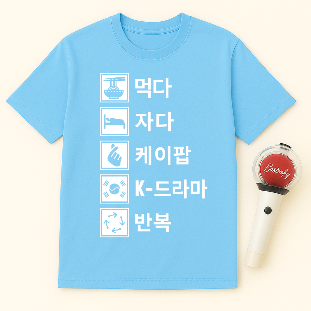EAT SLEEP K-POP K-DRAMA REPEAT UNISEX T-SHIRT
