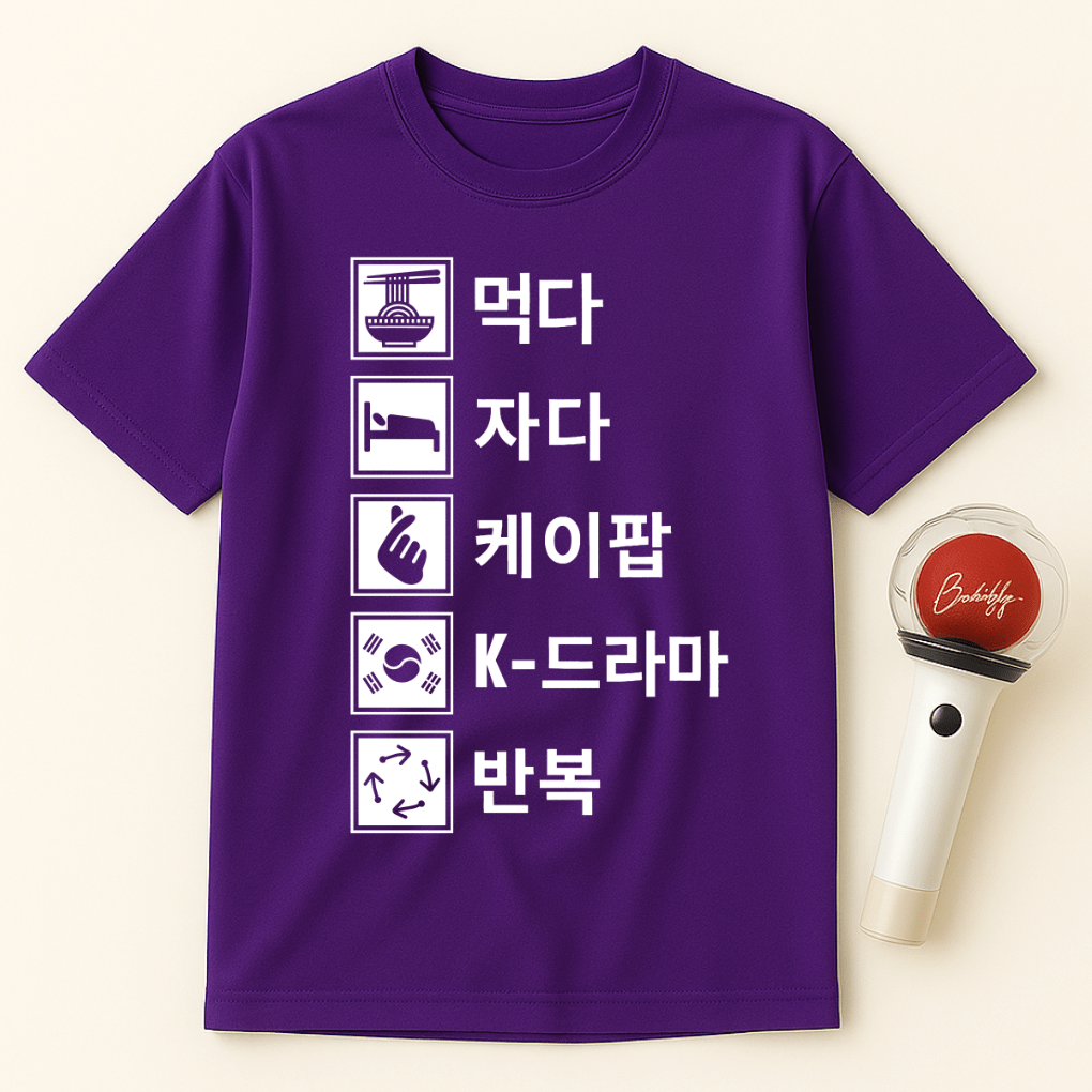 EAT SLEEP K-POP K-DRAMA REPEAT UNISEX T-SHIRT