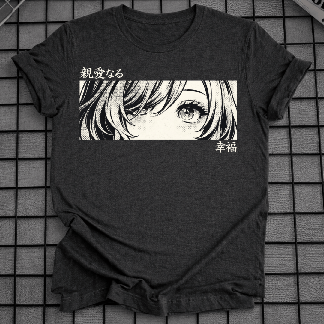 DEAR HAPPINESS T-SHIRT