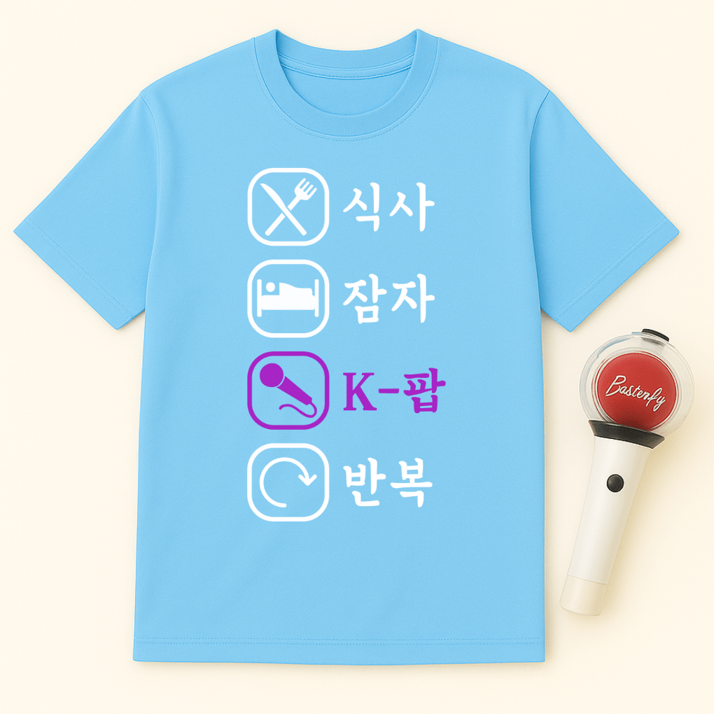 EAT SLEEP K-POP REPEAT UNISEX T-SHIRT