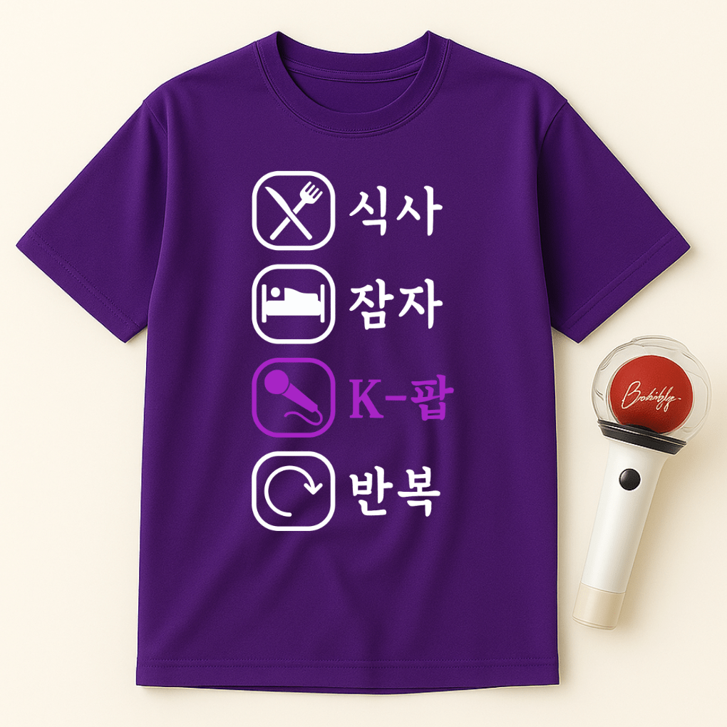 EAT SLEEP K-POP REPEAT UNISEX T-SHIRT