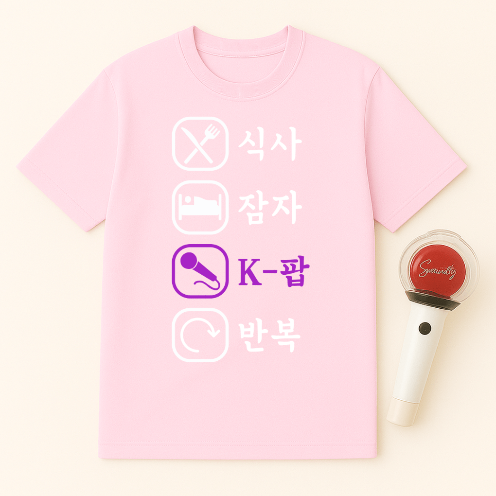 EAT SLEEP K-POP REPEAT UNISEX T-SHIRT