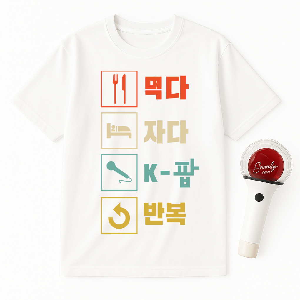 EAT SLEEP K-POP REPEAT T-SHIRT