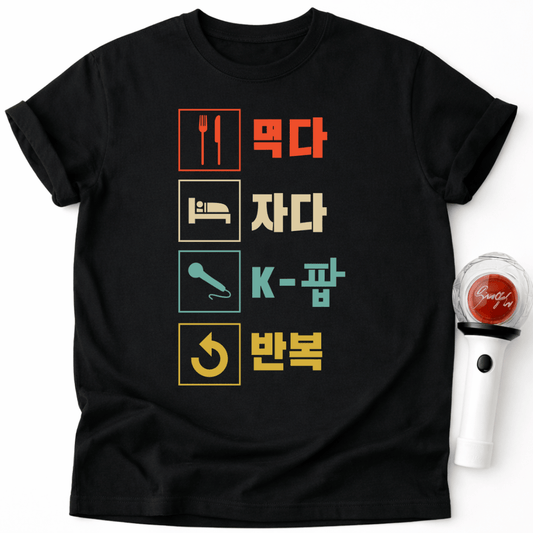 EAT SLEEP K-POP REPEAT T-SHIRT