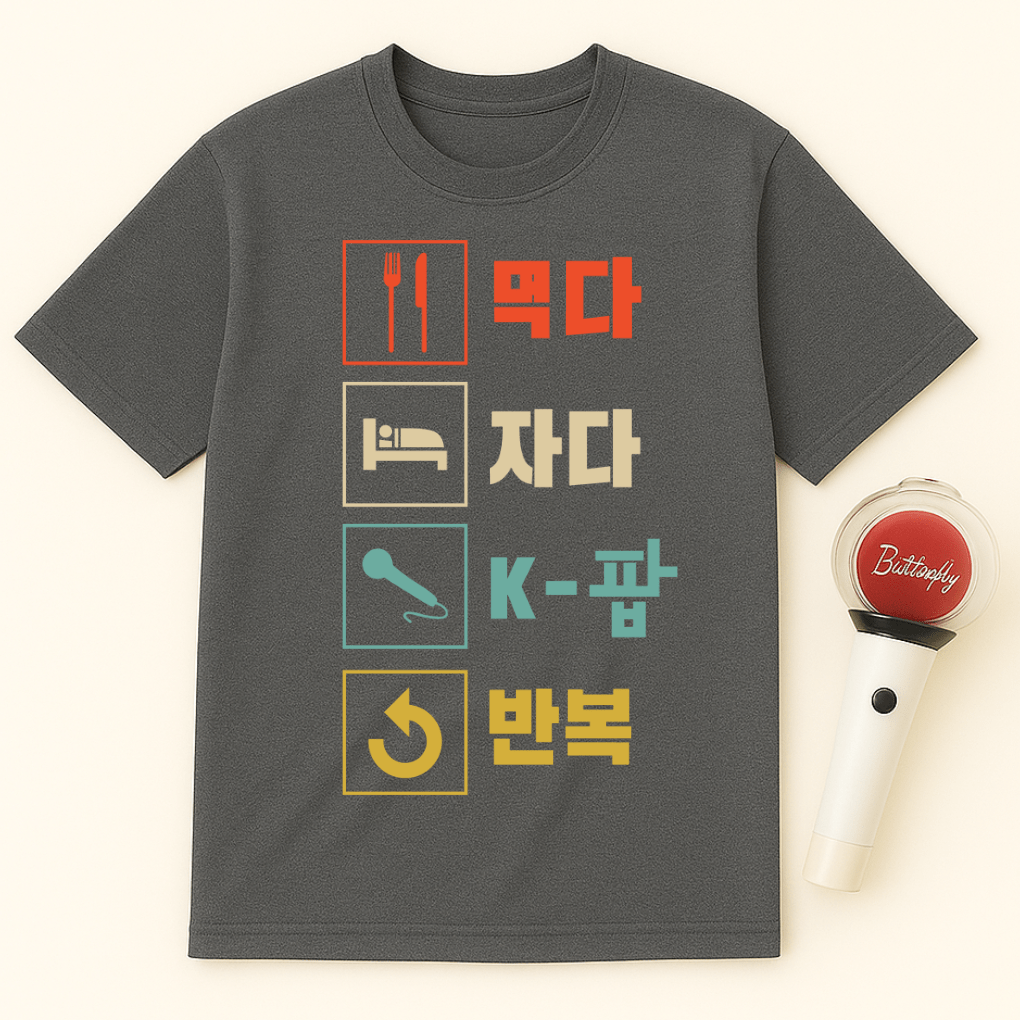 EAT SLEEP K-POP REPEAT T-SHIRT