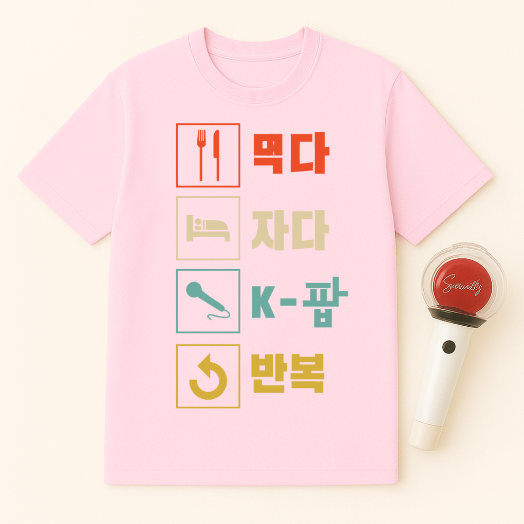 EAT SLEEP K-POP REPEAT T-SHIRT