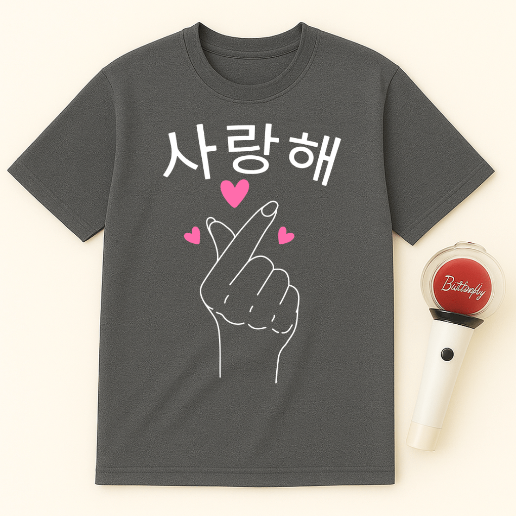 SARANGHAE FINGER HEART UNISEX T-SHIRT