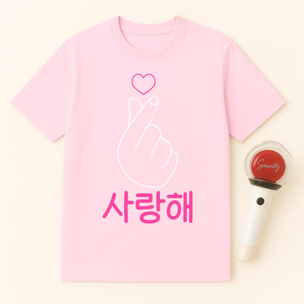 PINK SARANGHAE FINGER HEART UNISEX T-SHIRT