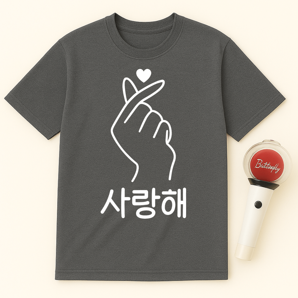 SARANGHAE HAND UNISEX T-SHIRT