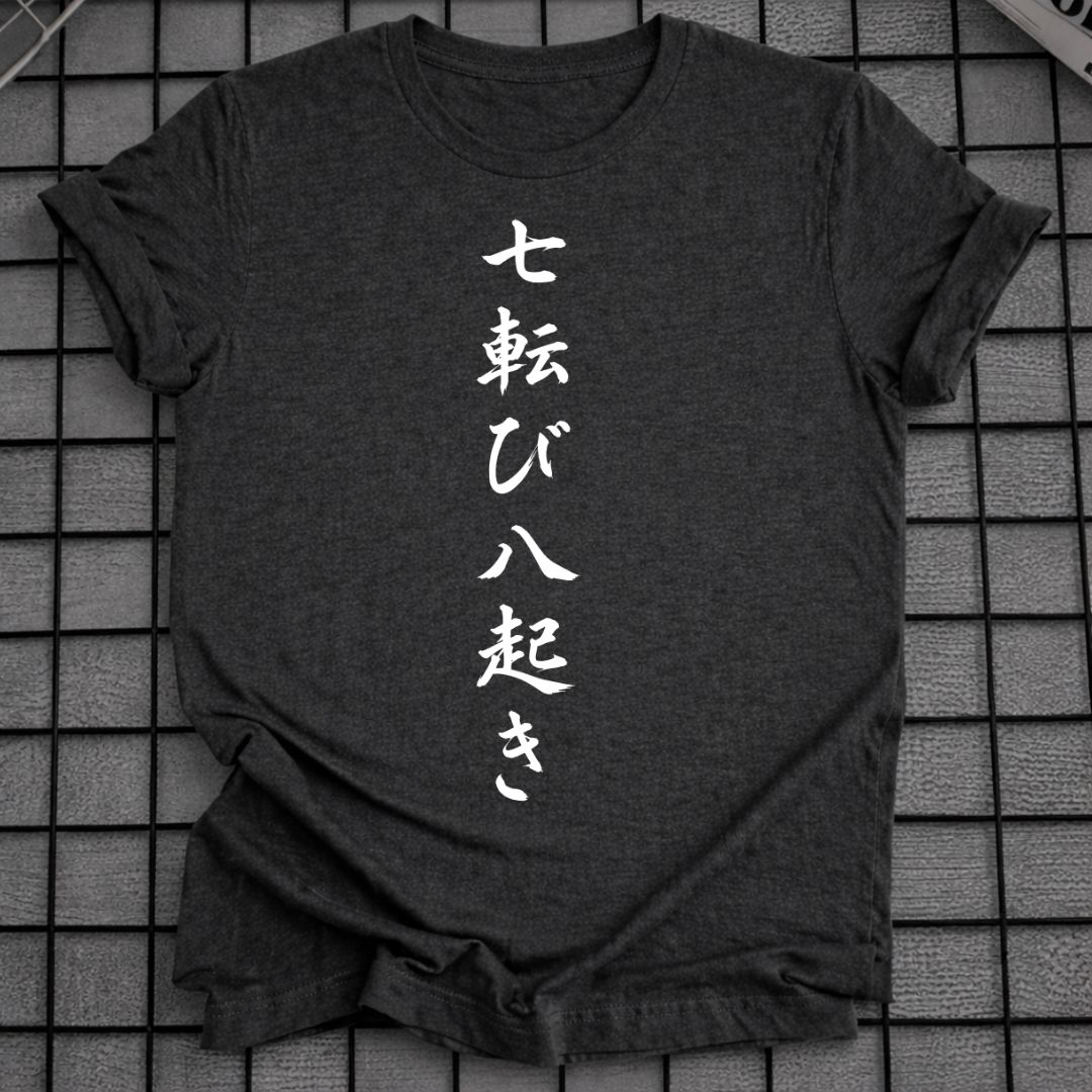 JAPANISCHE KALLIGRAPHIE T-SHIRT