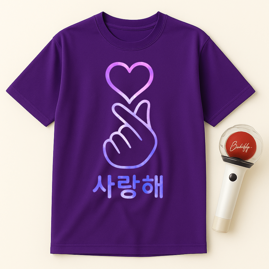 PURPLE HEART SARANGHAE UNISEX T-SHIRT