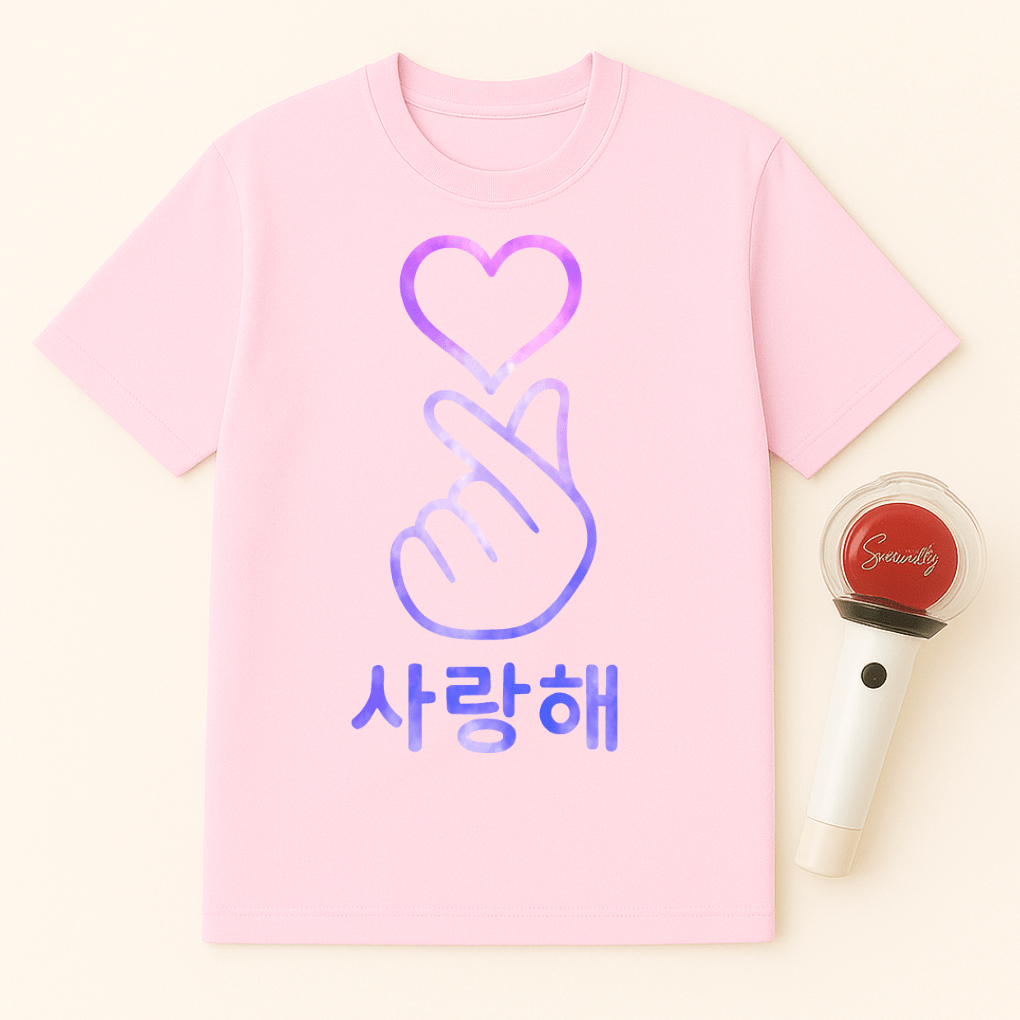 PURPLE HEART SARANGHAE UNISEX T-SHIRT