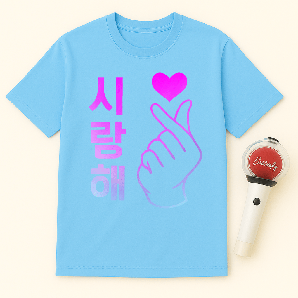 GRADIENT SARANGHAE UNISEX T-SHIRT