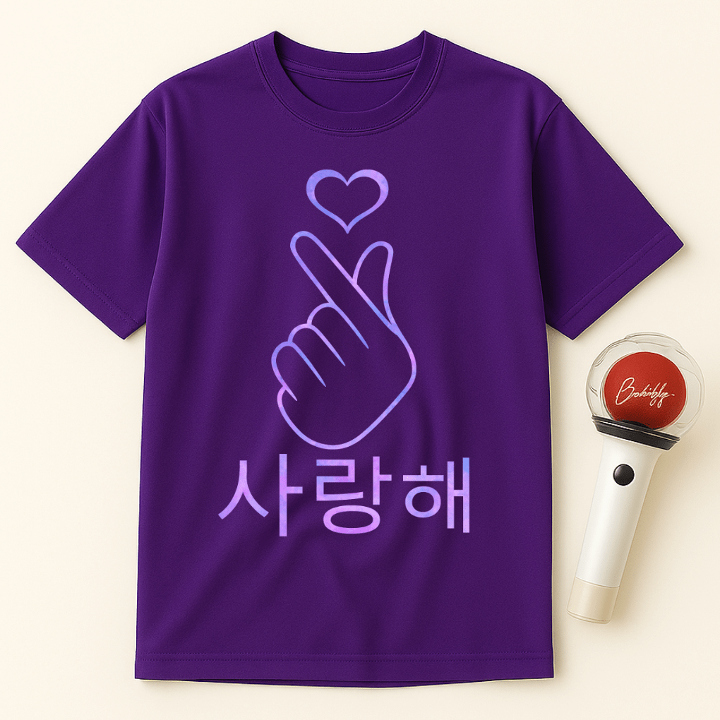 PURPLE SARANGHAE HEART UNISEX T-SHIRT