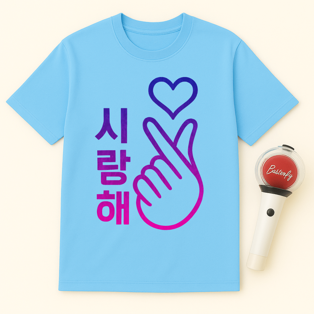 GRADIENT SARANGHAE SIGN UNISEX T-SHIRT