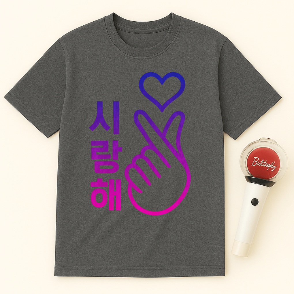 GRADIENT SARANGHAE SIGN UNISEX T-SHIRT