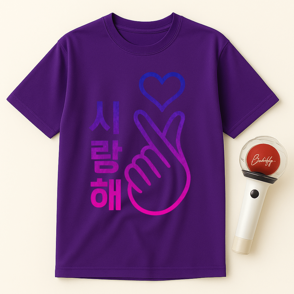 GRADIENT SARANGHAE SIGN UNISEX T-SHIRT