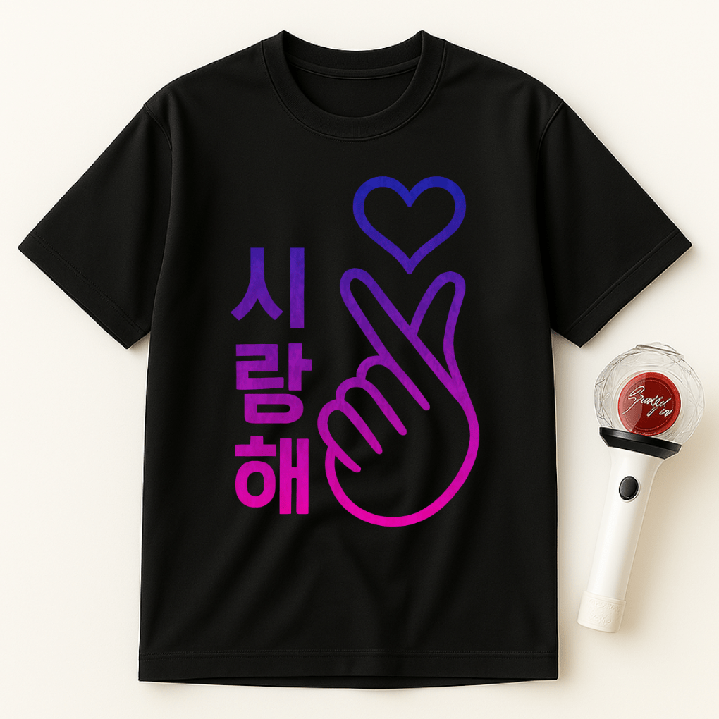 GRADIENT SARANGHAE SIGN UNISEX T-SHIRT