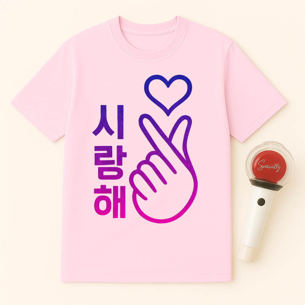 GRADIENT SARANGHAE SIGN UNISEX T-SHIRT