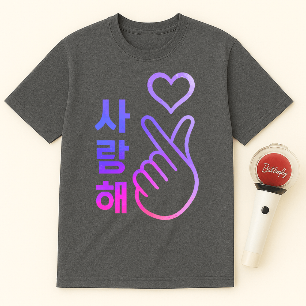 I PURPLE SARANGHAE UNISEX T-SHIRT