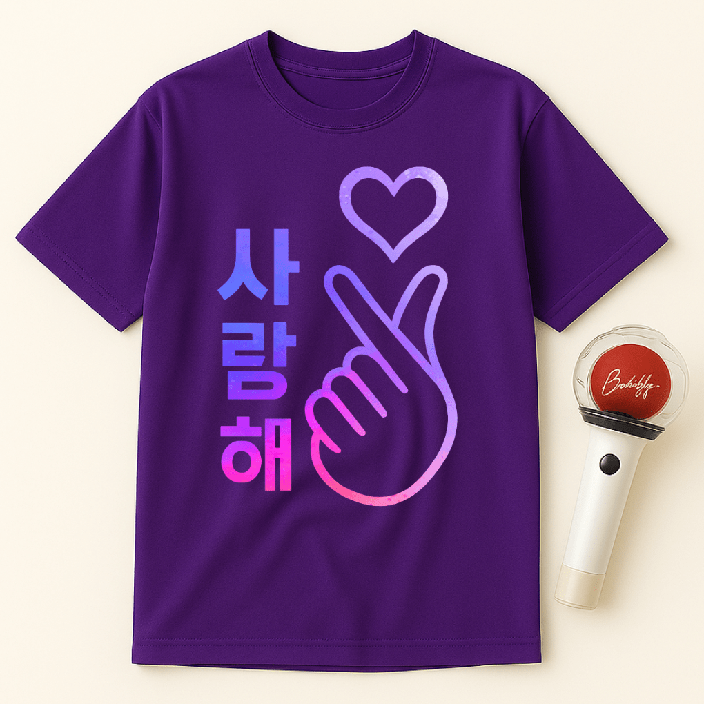 I PURPLE SARANGHAE UNISEX T-SHIRT