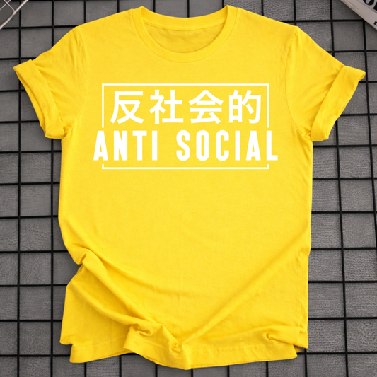ANTI SOCIAL T-SHIRT