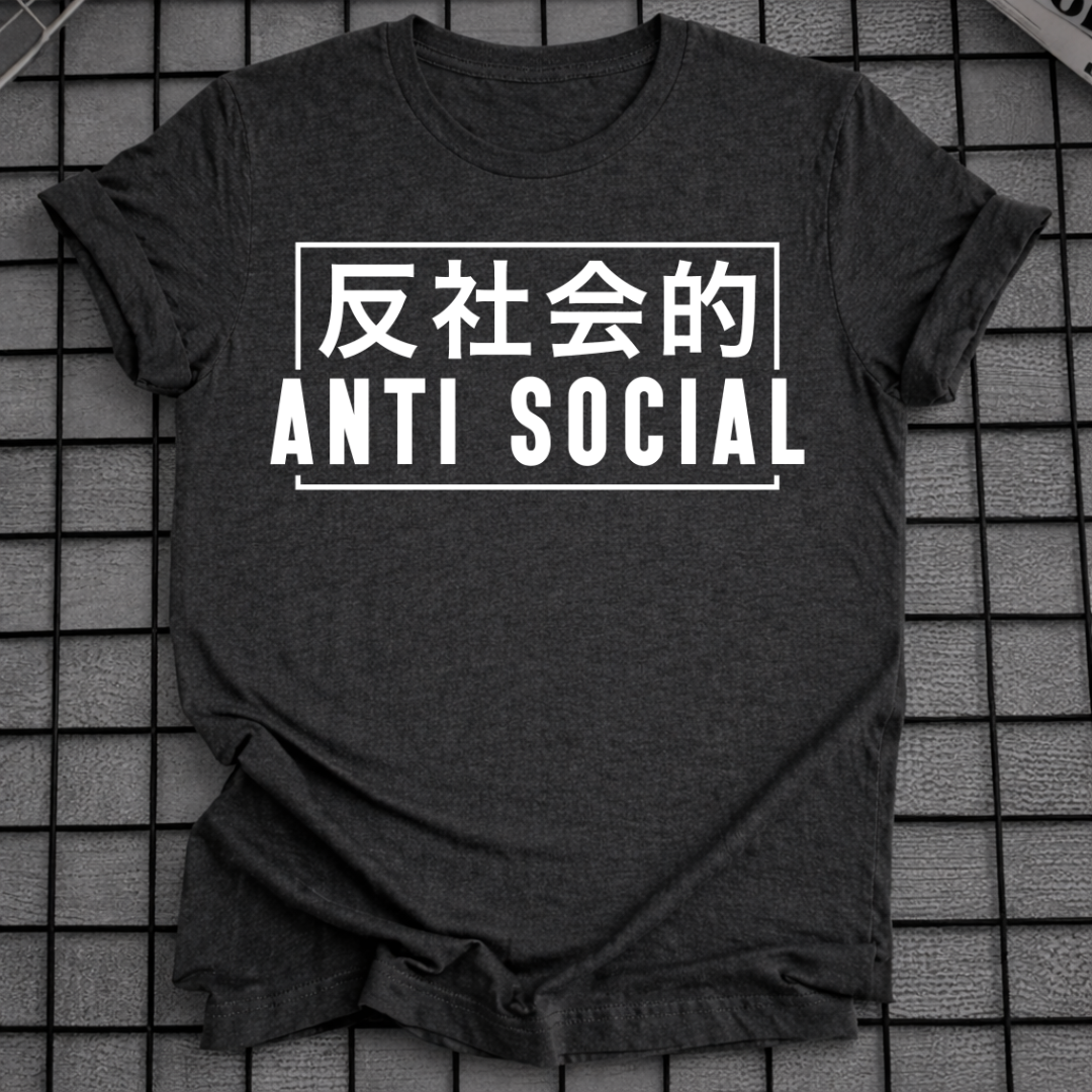 ANTI SOZIAL JAPANISCHE TYPOGRAPHIE T-SHIRT