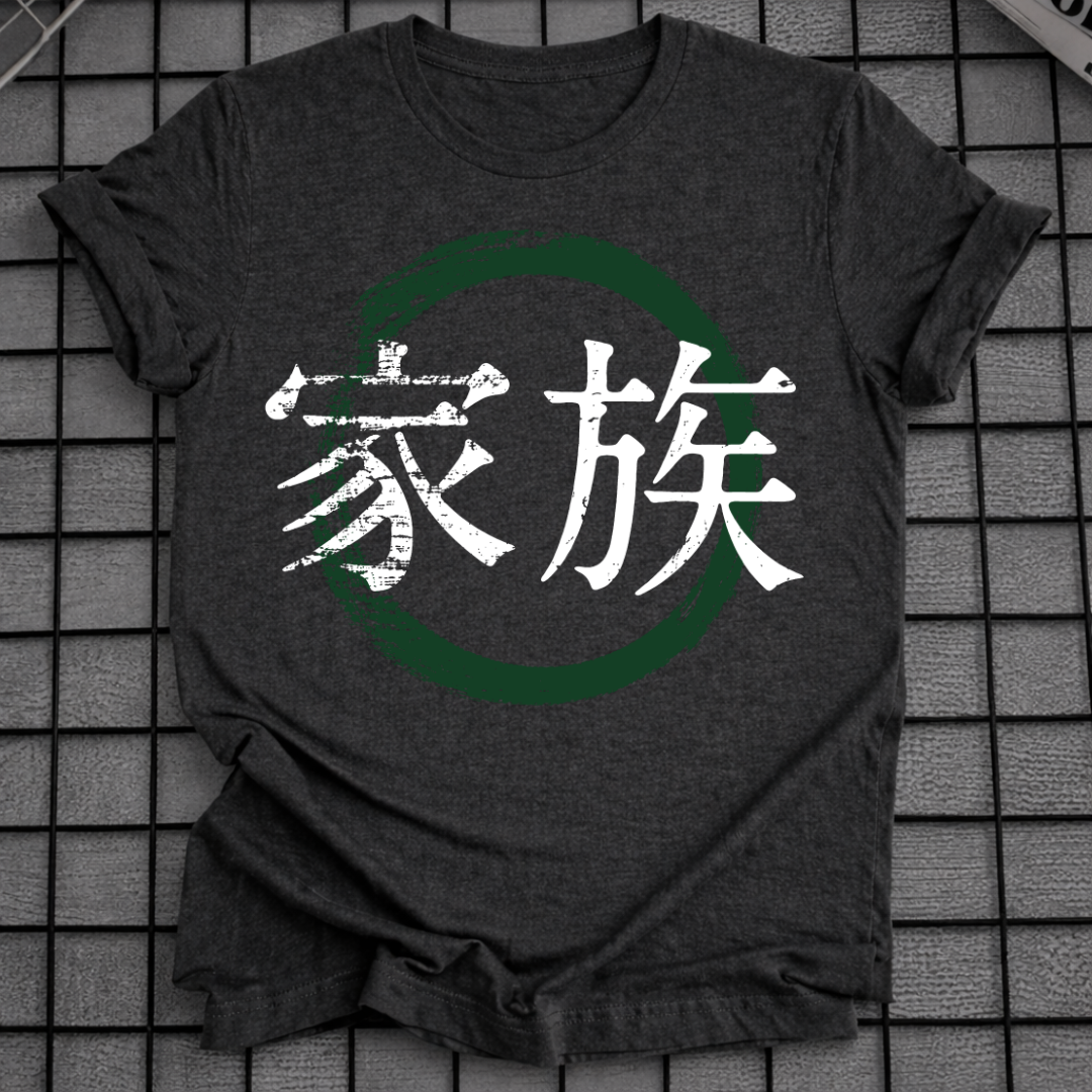 FAMILIE KANJI T-SHIRT