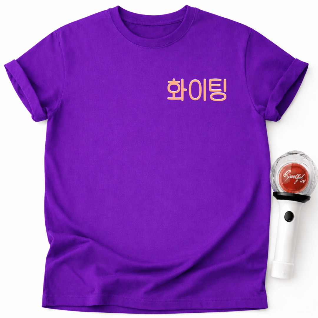 HANGUL KOREAN LETTERS T-SHIRT