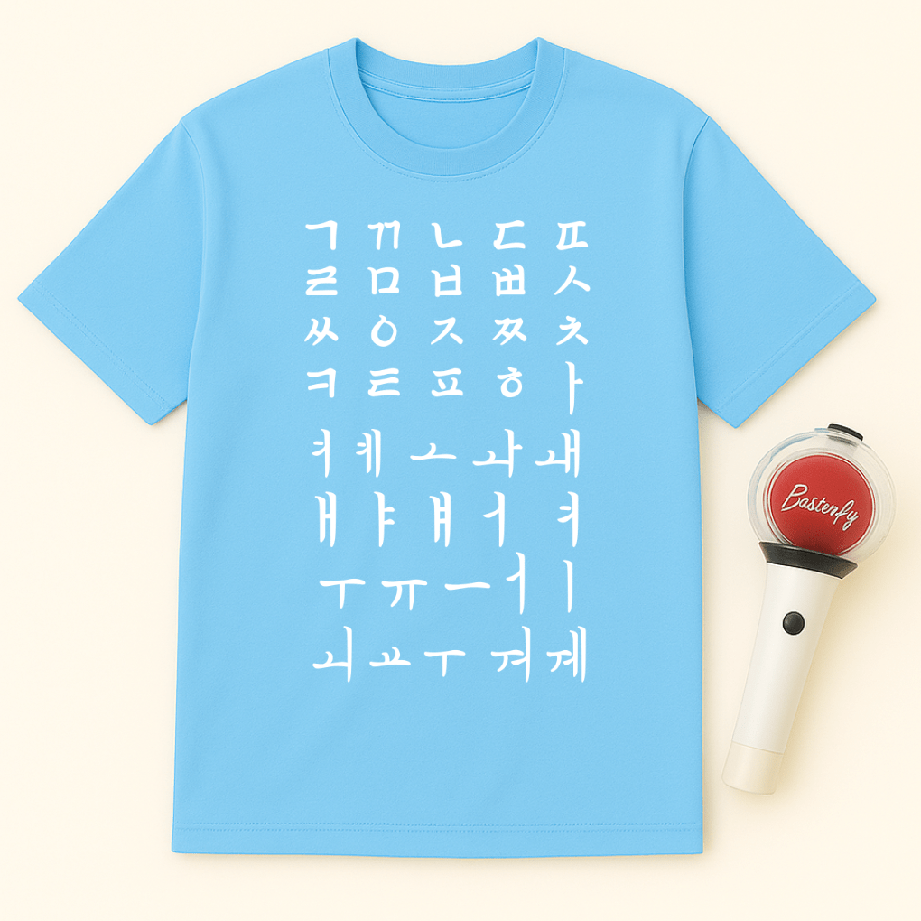 HANGUL ALPHABET CHART UNISEX T-SHIRT